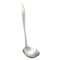 Ub-1838 Steamboat Ladle