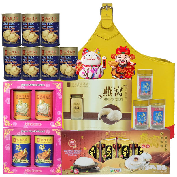 Super Grade Fortune Hamper K6006-28