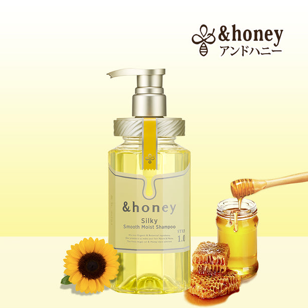 honey Silky Smooth Moist Hair Oil - &honey