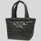 Marc Jacobs Quilted Tote Bag Black RS-H004M01RE21