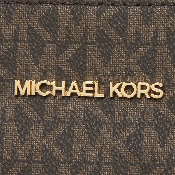 Michael Kors Charlotte Tote In Signature Canvas Brown RS-35T0GCFT3B