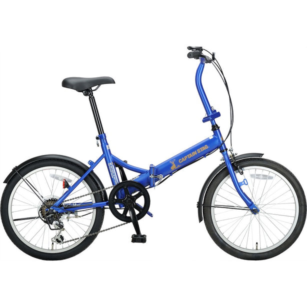 Captain Stag 20 Inch Foldable Bicycle 6 Speed Bike SHIMANO Gear Robinsons Singapore