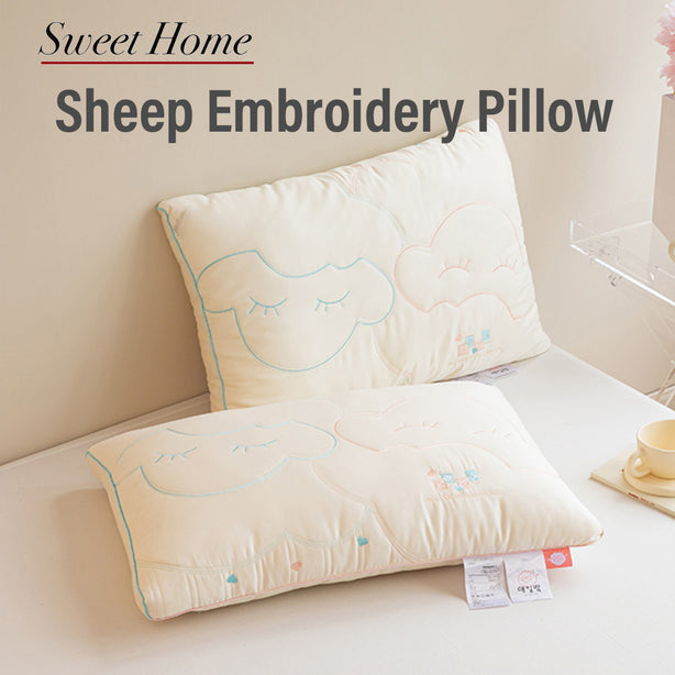 Sweet Home Sheep Embroidery Fluffy Premium Soft Comfort Pillow Neck Care Pillow Antibacterial 45x68cm