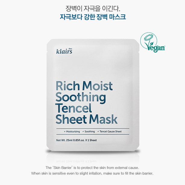 Dear, Klairs Rich Moist Soothing Tencel Sheet Mask (5 Pieces)