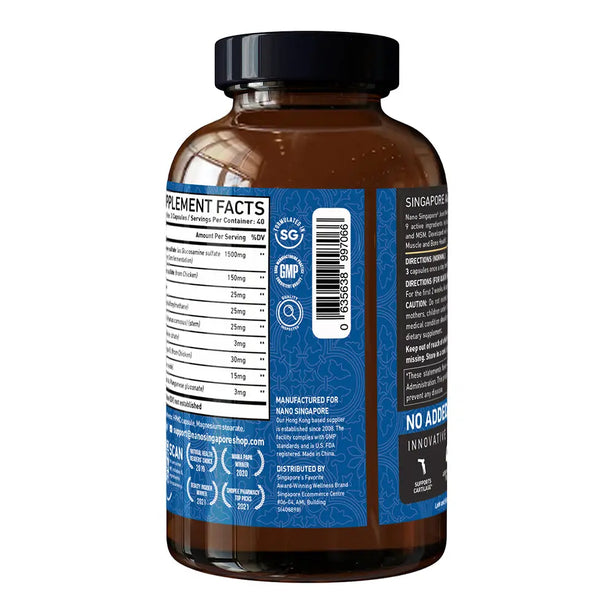 Joint Wellness Formula - 120ct