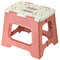 Vigar Compact Foldable 32cm Stool (Multiple Colours)