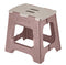 Vigar Compact Foldable 32cm Stool (Multiple Colours)