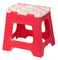 Vigar Compact Foldable 32cm Stool (Multiple Colours)