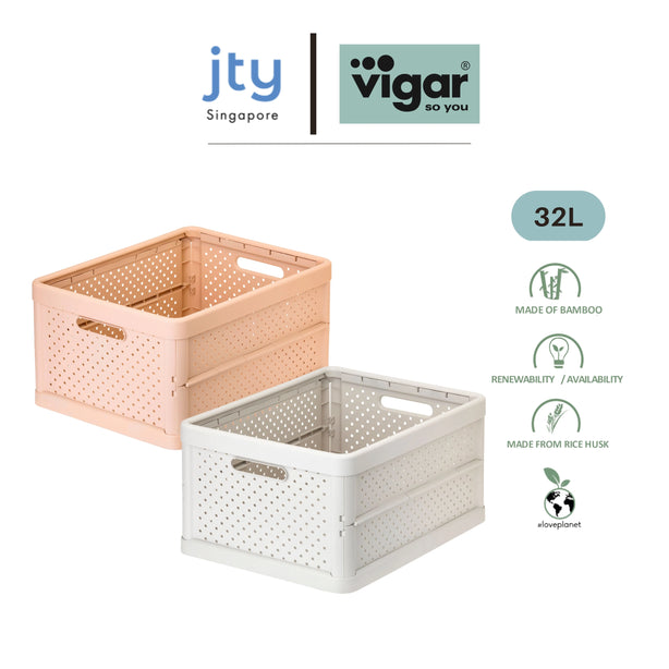 Vigar 32L Compact Foldable Crate (Multiple Colours Available)