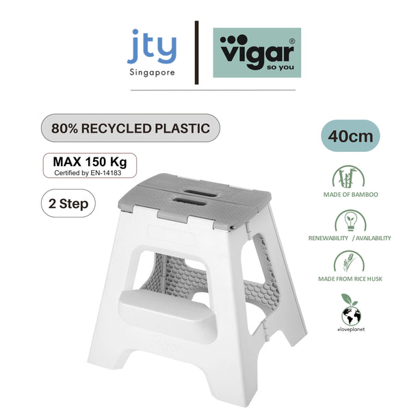 Vigar Compact 2 Step Foldable 40cm Stool (Grey or Turquoise Colour)