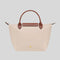 LONGCHAMP Le Pliage Original S Tote Bag Paper RS-L1621089