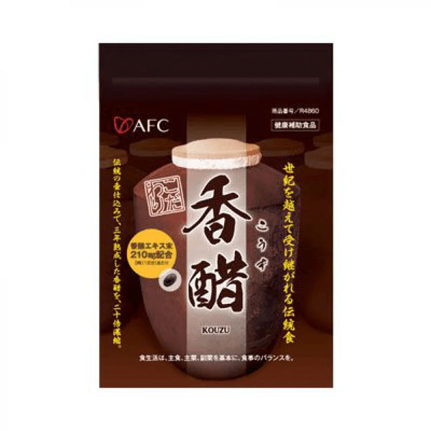 AFC Kouzu Vinegar for Digestion Detox Bloating Constipation Cleansing Slimming