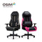 OSIM uThrone V Gaming Massage Chair (Black) + OSIM uThrone Gaming Massage Chair (Pink) - Self Assembly