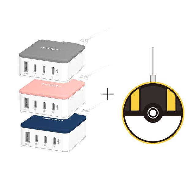 [Bundle] thecoopidea Mini Block GAN 45W PD Charging Station 3C1A +  thecoopidea Pokemon Ultra Ball Wireless Charging Pad (Bundle Deals)