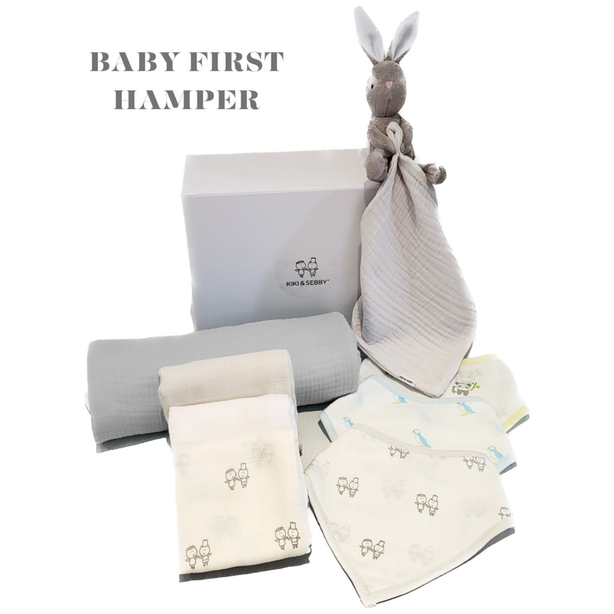 Baby First Hamper