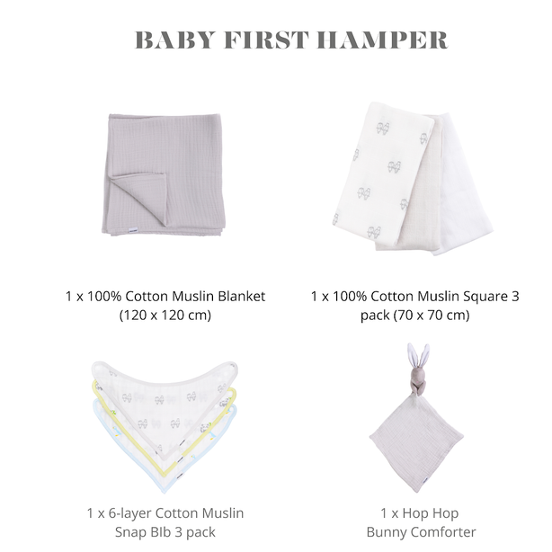 Baby First Hamper