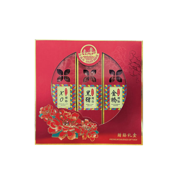 [CNY Set A] Golden Bridge Premium Sausage Gift Box 660g + Abalone + PVC