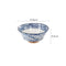 Tsuru Seasonal Japanese Tableware Collection 5.04 Inch Rice Bowl, Sac169