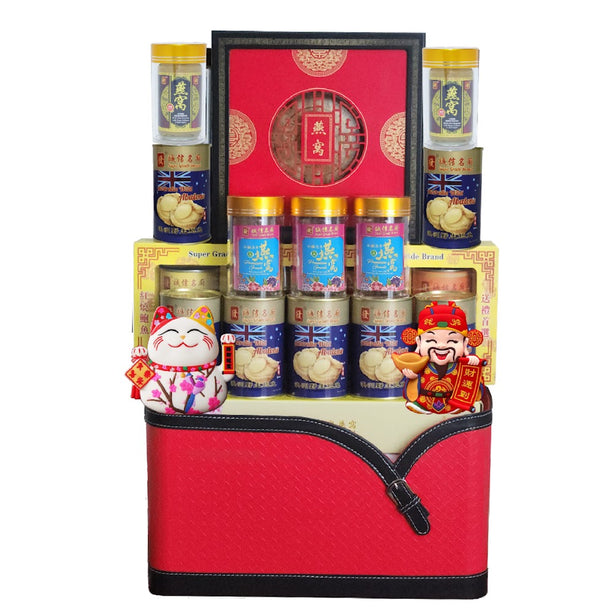 Super Grade Deluxe Hamper K8008-88