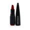 Rouge Artist Intense Color Beautifying Lipstick