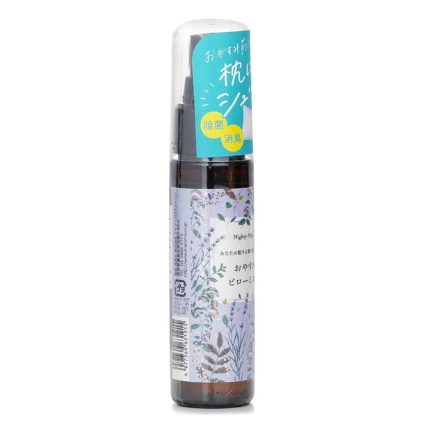 Nighty-night Pillow Spray (lavenda) - 50ml