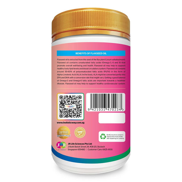 Holistic Way Essentials High Strength Organic Cold Pressed Flaxseed Oil 1500mg (240 Softgels)