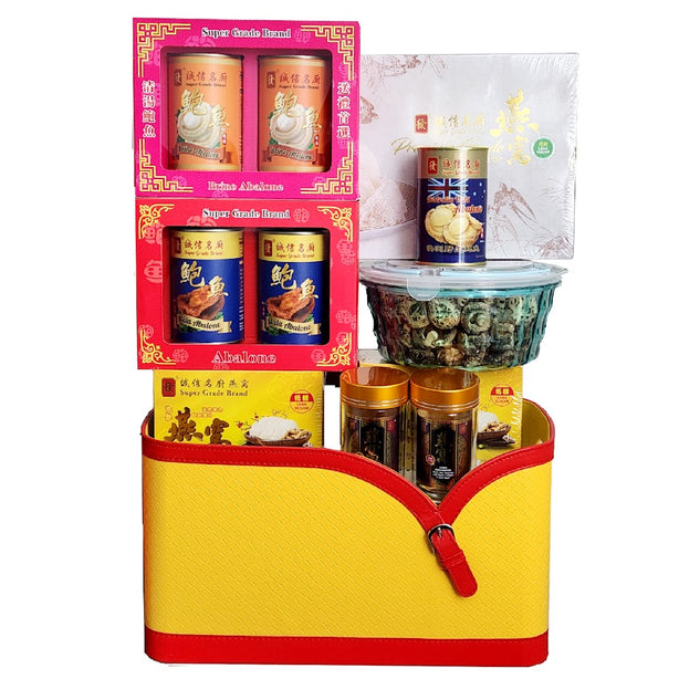 Super Grade Happiness Hamper K2002-38