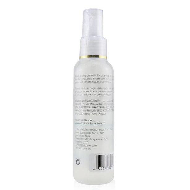 Botanical Brush Cleaner - 118ml/4oz