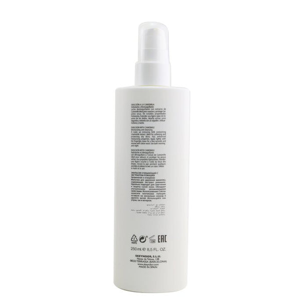 Essential Moisturizing & Cleansing Emulsion With Camomile (make Up Removing Milk) - 250ml/8.5oz