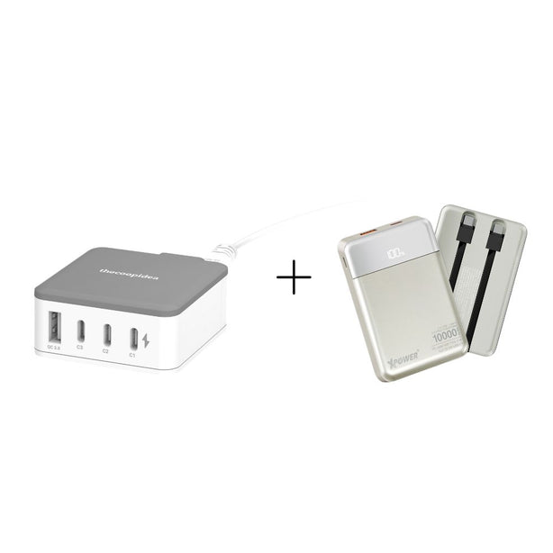 [Bundle] thecoopidea Mini Block GAN 45W PD Charging Station 3C1A + XPower B10H Built-in Type-C x 2 Cable 10,000mAh PD + SCP PowerBank - Titanium (Bundle Deals)