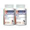 VitaHealth L-Glutathione Plus 2x30s