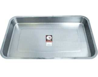 Zebra Rectangular Tray L16Xw12